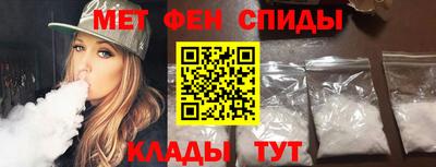 соль курить ск Ирбит
