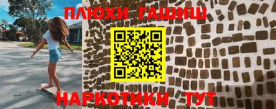 кокс Изобильный
