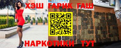 кокс Изобильный