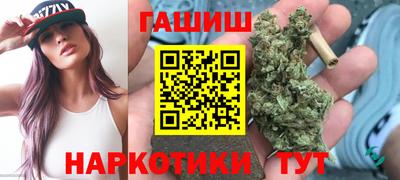 соль ск Жуковский