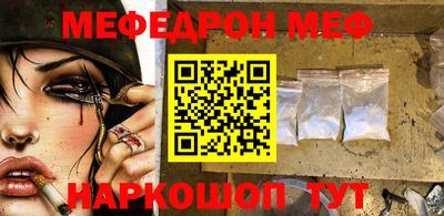 шишки Ипатово