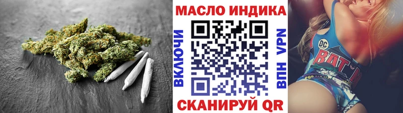 ТГК Wax маркетплейс формула Назарово OMG зеркало