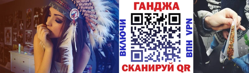 Шишки марихуана семена  продажа наркотиков  Назарово 